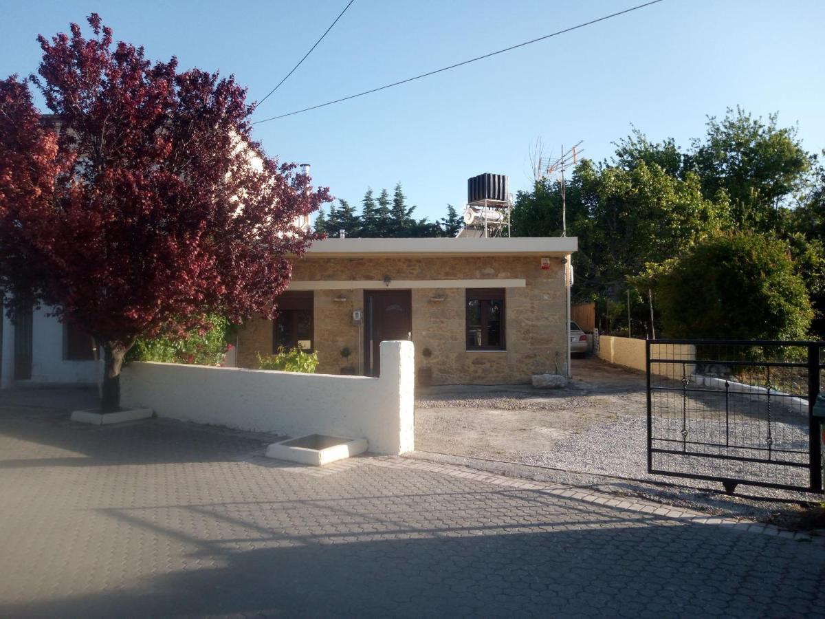 Vintage House *